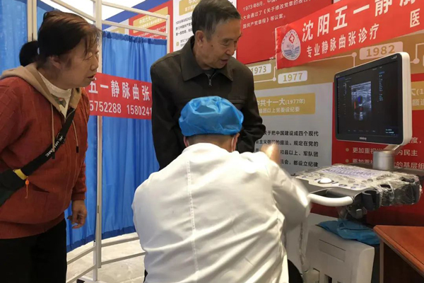 静脉曲张的成因与预防：盘锦静脉曲张专科医院告诉您需要知道的健康知识！