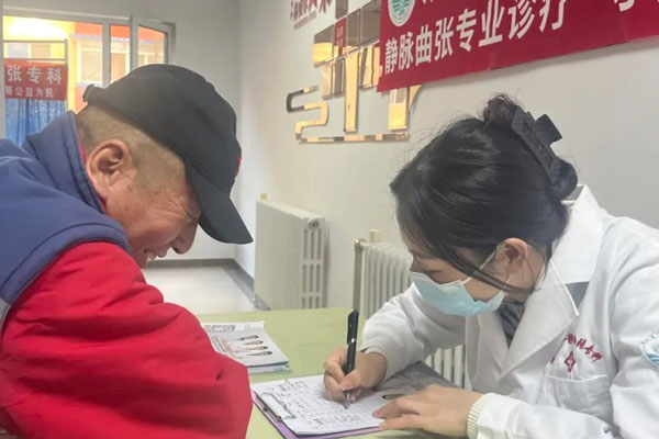 如何通过生活方式改变有效预防铁岭静脉曲张：饮食、运动与自我护理指南